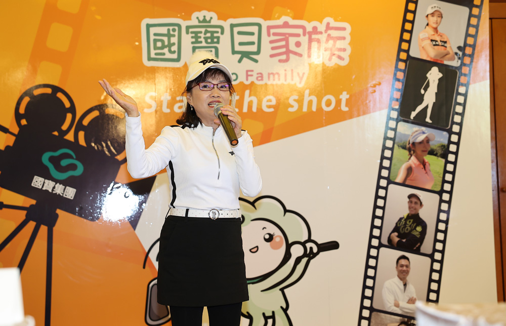國寶集團贊助「超級新人」吳佳晏