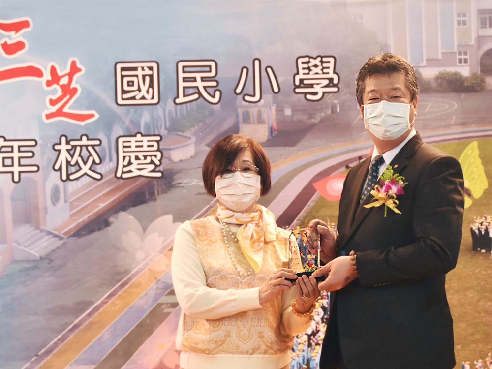 2021三芝國小百年慶 北海福座樂捐20萬