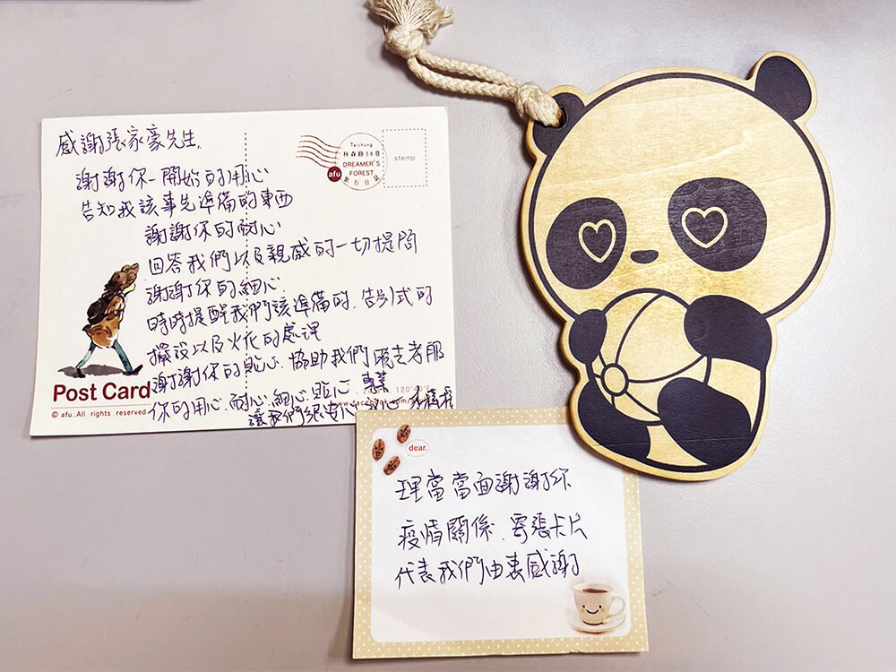 來自板橋家屬的感謝 張家豪禮儀人員