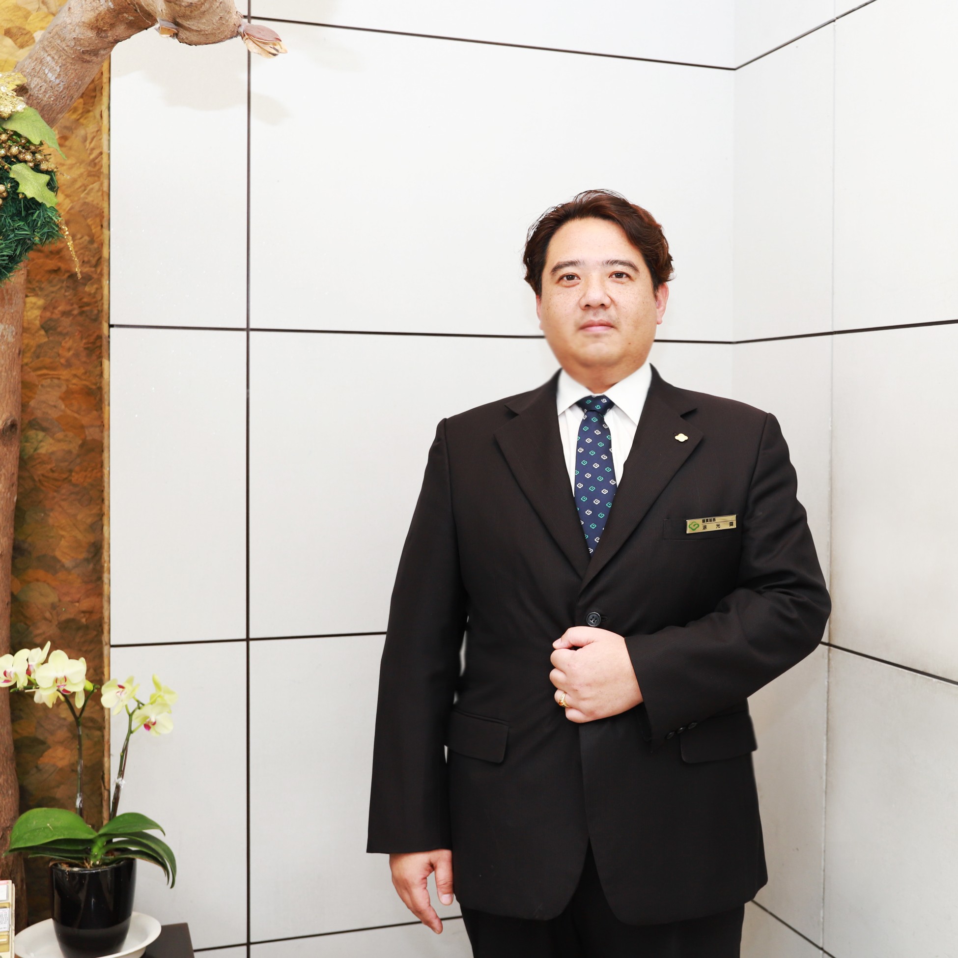 國寶服務宜蘭服務部  涂光輝經理