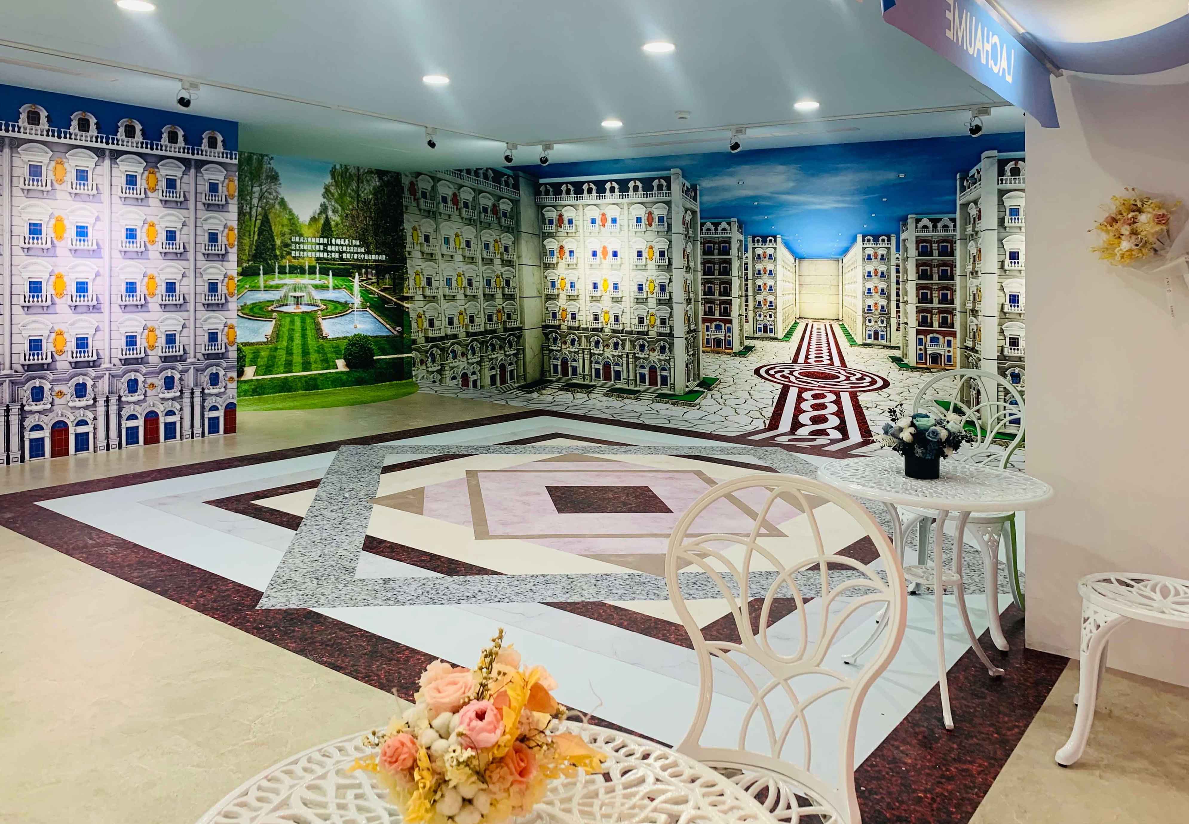 北海福座 | 香榭風華