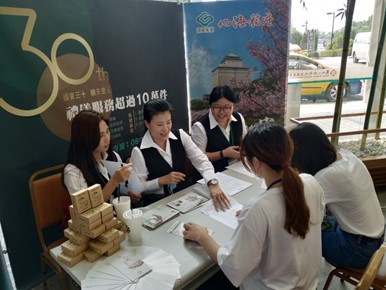國寶集團參與馬偕醫院生命關懷週活動