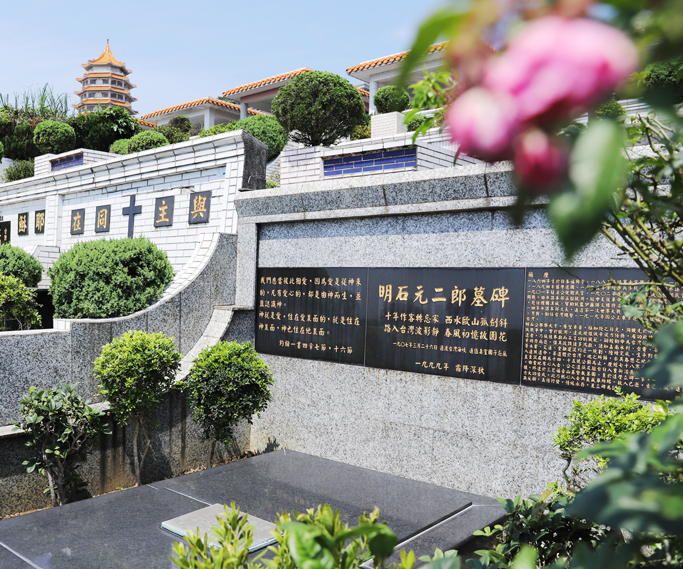 明石元二郎陵墓