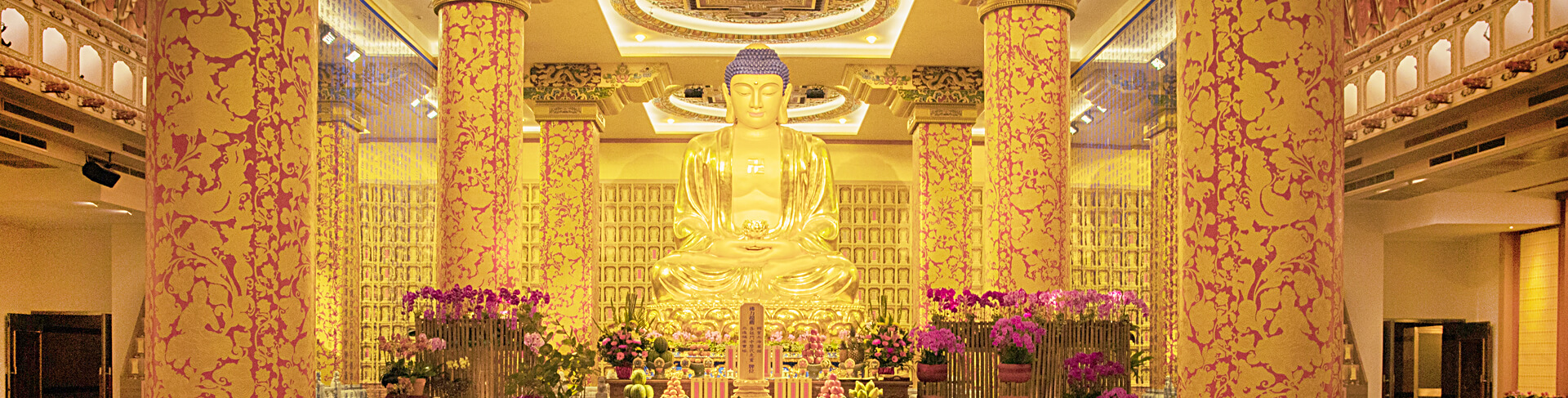 國寶集團法會訊息Banner