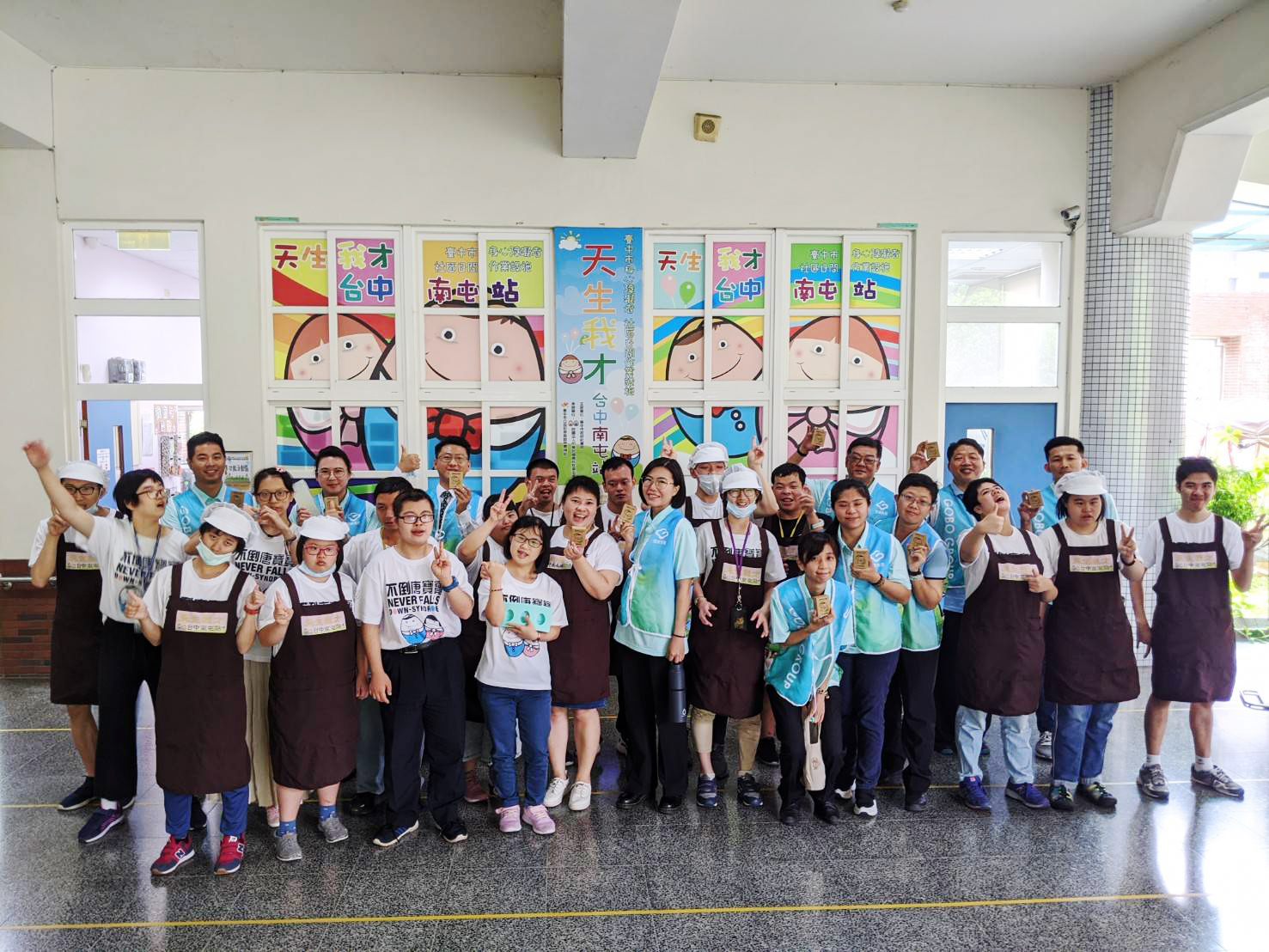 國寶唐寶寶手工皂體驗_台中南屯小作所